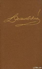 Дневник писателя 1877, 1980, 1981