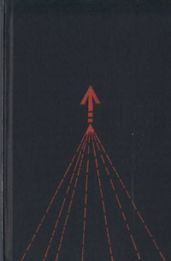 Проблема «бессознательного»