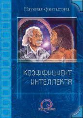 Шымдыршы