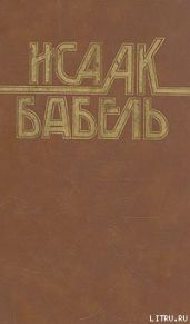Дьяков