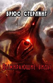 ДВР и Волочаевские дни Василия Блюхера