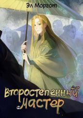 Значение труда И. В. Сталина «Марксизм и вопросы языкознания» для развития общественных наук
