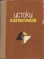 Людмила Турищева
