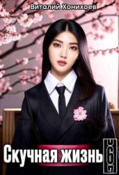 Движение, дыхание, психофизическая тренировка