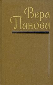 Кружилиха