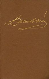 Том 11. Публицистика 1860-х годов