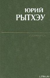 Молчание в подарок