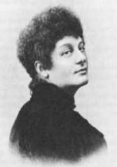 Вербицкая Анастасия Алексеевна