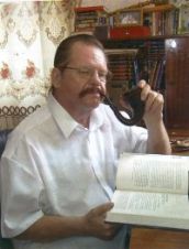 Франковски Лео